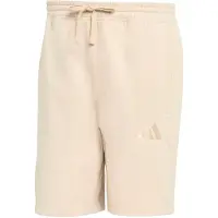 Adidas Pantalon de sport 'A SZN' beige clair