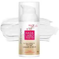 HADA LABO TOKYO Ultra Firming Booster Day Cream-In-Milk