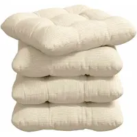 vidaXL Coussins De Siège 4 Pcs Crème 40 X 40 Cm