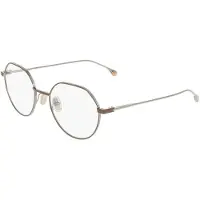 Paul Smith Lunettes de Vue - - PS26103 PASTON - Métal - Gunmetal/Brown - 51/20/145