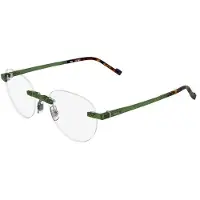 Zeiss Lunettes de vue - - ZS25561D - Monture Inj-ultem (Plastique) - Vert mat - 51/19/145