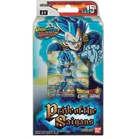 Bandai Deck de démarrage Dragon Ball Super : La fierté des Saiyans