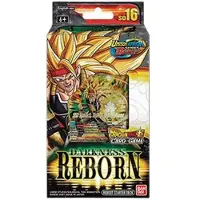 Bandai Deck de démarrage Dragon Ball Super : La renaissance des ténèbres