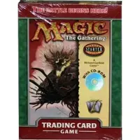 Wizards of the Coast Magic : The Gathering Septième Edition : Coffret de départ pour 2 joueurs