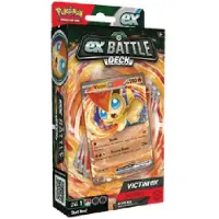 The Pokemon Company Deck de combat Pokémon Victini EX