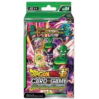 Bandai Deck de démarrage Dragon Ball Super : Le Gardien des Nameks