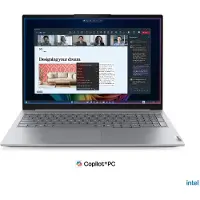 Lenovo ThinkBook 16 G9 IPL Copilot+, processeur Intel Core Ultra 5, écran 40,6 cm (16 pouces), résolution 1920 x 1200 pixels, 16 Go de RAM, 512 Go de stockage, Windows 11 Pro
