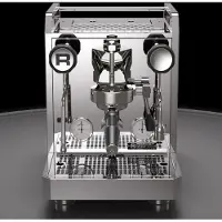 Rocket Espresso Machine expresso Rocket Mozzafiato R Fast - argent