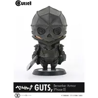 Prime 1 Studio Figurine PVC Berserk Cutie1 Guts Berserker Armor (Phase 0) 12 cm