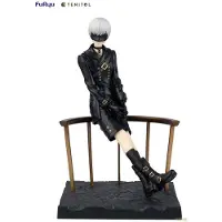Furyu Figurka PVC NieR:Automata Tenitol 9S Ver1.1a 18 cm - ma
