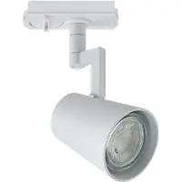 Nordlux 2510119901 Allison Spot GU10 Système de rails Dimmable Blanc