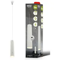 Briloner Suspension sans fil hauteur réglable Ø4,5 x 20,5 cm 3,5 W 280 lm 3000 K blanc chaud dimmable blanc vielli - Suspension à batterie pour salle à manger cuisine salon