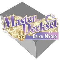 Bushiroad Cardfight!! Vanguard - Set de cartes de maître : Erika Myojo