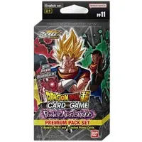 Bandai Dragon Ball Super : Absorption de pouvoir - Coffret Premium