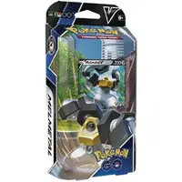 The Pokemon Company Pokémon GO : Deck de combat Melmetal V