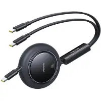 Baseus Câble enroulable Free2Pull Mini 100W 3W1 Usb-C - 2Xusb-C 1,2 m - Noir