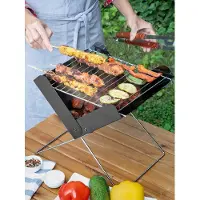 Huismerk Barbecue - InnovaGoods - FOLDCUE - Pliable - Portable - Noir