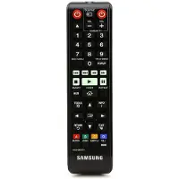 Samsung Télécommande Originale AK59-00167A