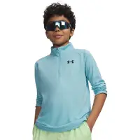 Under Armour Sweat à Demi-zip Tech 2.0