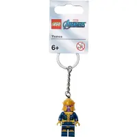 LEGO Marvel Super Heroes 854078 Porte-clés avec Thanos 854078