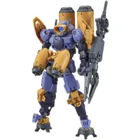 Bandai Gundam 30MM bEXM-15 Portanova Type Marine Violet 1/144