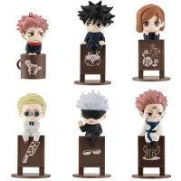 Megahouse Ochatomo Series Jujutsu Kaisen Figure Doré
