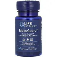 Life Extension , MacuGuard, Soutien Oculaire avec Safran et Astaxanthine, 60 Gélules