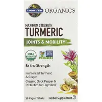 Garden of life , MyKind Organics, Curcuma Force Maximale, Articulations et Mobilité, 30 Comprimés Végétaliens