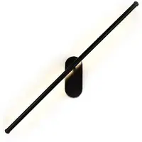 Toolight Lampe Led Neutral 12w 92cm APP583-1W