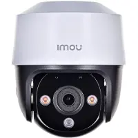 Dahua - IPC-S41FAP - Caméra de surveillance - extérieur