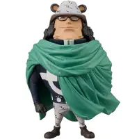 Banpresto Bartholomew Kum Figure Vert