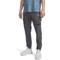 Under Armour Pantalon de jogging poche cargo Tech Utility Woven
