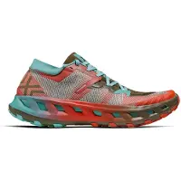 X-Bionic Chaussures de trail TerraSkin X02