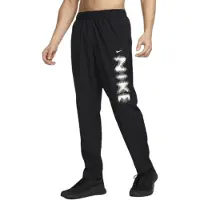 Nike Pantalon de jogging Form Dri-FIT