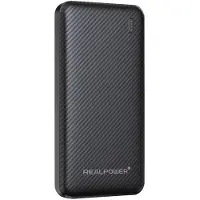 RealPower 558787 PB-10000 SSB,10.000mAh,Feststoffbatterie,schwarz