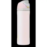 Owala Freesip 700ml Thermal Bottle Jaune