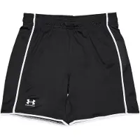 Under Armour Short de sport Ua B Ch. - noir, taille : S