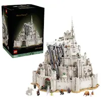 LEGO Icons 11377 Le Seigneur des Anneaux : Minas Tirith