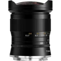 TTArtisan 11mm F2.8 Nikon Z mount - Silver (Nikon Z, Plein format), Objectif, Argent