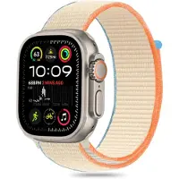 TechProtection None (44 mm, 45 mm, 46 mm, 49 mm, Nylon), Sangles de montre, Beige