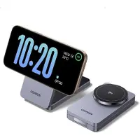 UGREEN Chargeur Sans Fil 45023