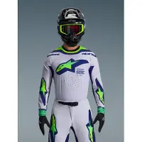 Alpinestars Supertech Vista Maillot de motocross Taille