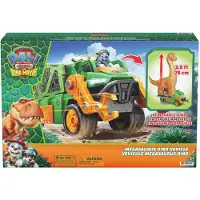 Spin Master : Dino Le film Megasaurus Dino Véhicule - - UneTaille - Voiture