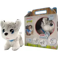Simba Chi Chi Amour Joyeux Husky 589-0050