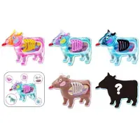 Megahouse Kaitai Fantasy Minifiguren 4er-Pack Collection Beef 6 cm