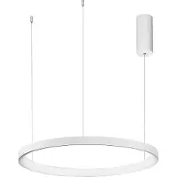 Nova Luce Suspension design Pertino blanc Ø 58cm 2700K