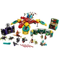 LEGO Quadricoptère de l'équipe Monkie Kid - 80023