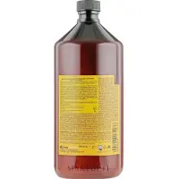 Davines Naturaltech Nourishing Keratin Wonder soin rénovateur à la kératine parfait avec un masque capillaire 1000 ml