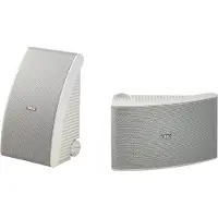 Yamaha NS-AW592 haut-parleur Blanc 50 W