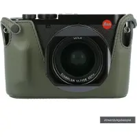 Artisan&artist Artisan & Artiste LMB-Q/Q2/Q3 vert olive